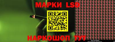 крисы Гусь-Хрустальный