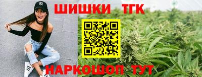 крисы Гусь-Хрустальный