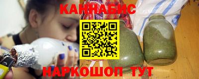 крисы Гусь-Хрустальный