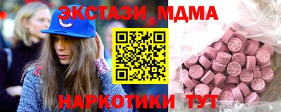 крисы Гусь-Хрустальный