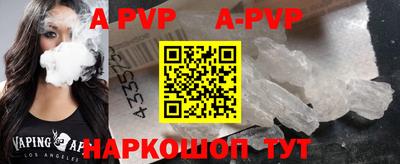 крисы Гусь-Хрустальный