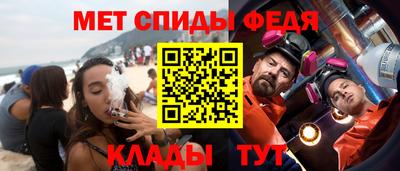 крисы Гусь-Хрустальный