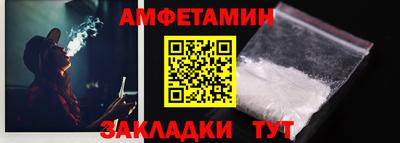 крисы Гусь-Хрустальный