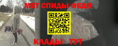 крисы Гусь-Хрустальный