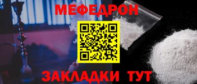 крисы Гусь-Хрустальный