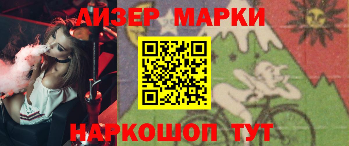 Лсд 25 экстази ecstasy  LSD-25 экстази ecstasy  Вход с VPN  Мичуринск 